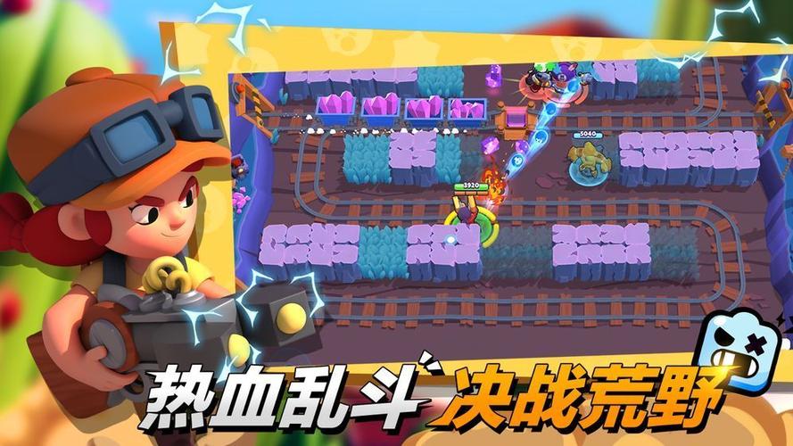 MK体育v525MK体育- 官网- APP下载